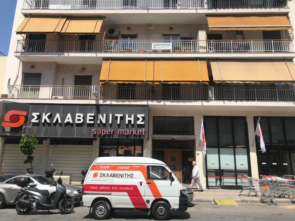 Leoforos Georgiou Kafantari 33 11631 Apartment Athens Luaran gambar
