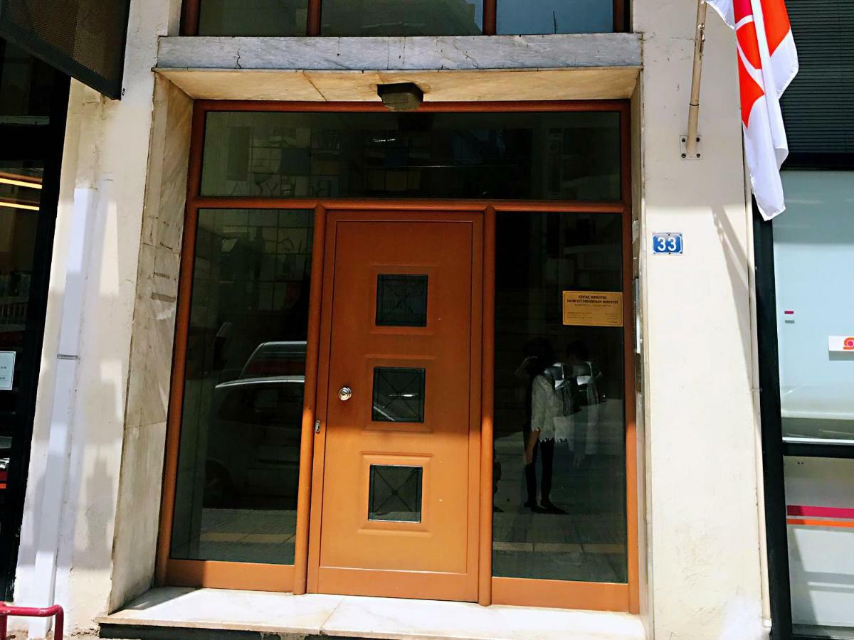 Leoforos Georgiou Kafantari 33 11631 Apartment Athens Luaran gambar